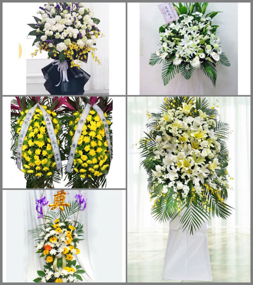 江西赣州安远县塘村乡白事花篮预定